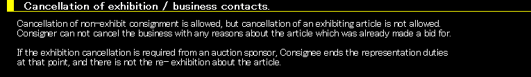 Cancellation of exhibition / business contacts.